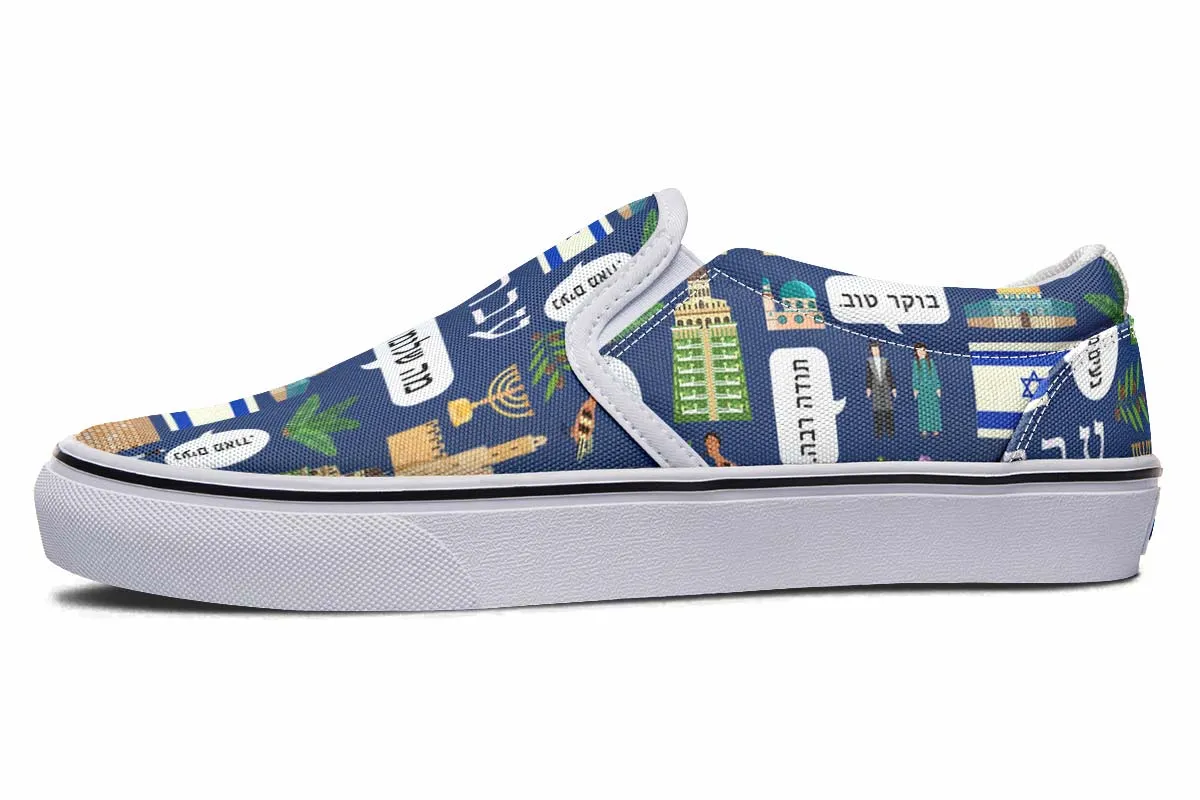 Hebrew Language Slip-On Shoes