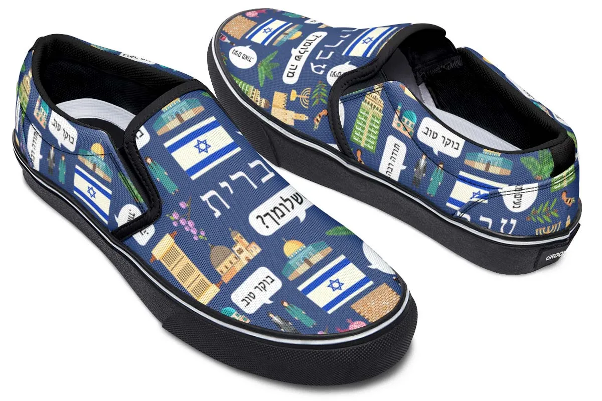 Hebrew Language Slip-On Shoes