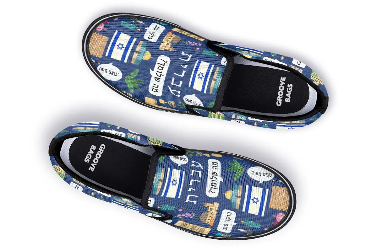 Hebrew Language Slip-On Shoes
