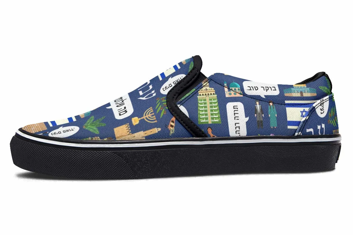 Hebrew Language Slip-On Shoes