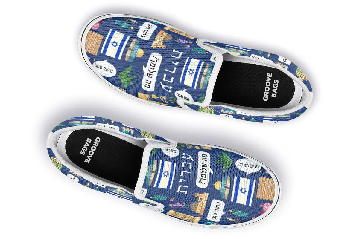 Hebrew Language Slip-On Shoes
