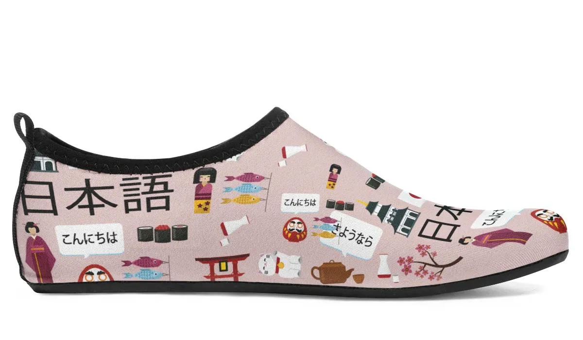 Japanese Teacher Aqua Barefoot Shoes