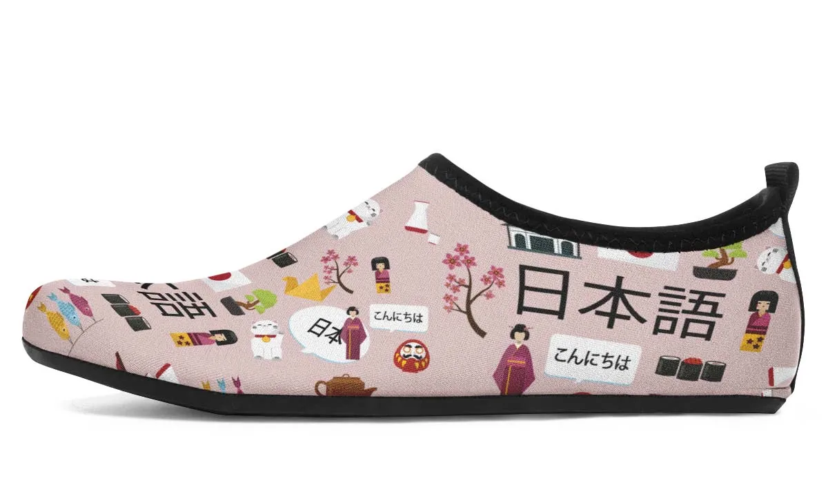 Japanese Teacher Aqua Barefoot Shoes