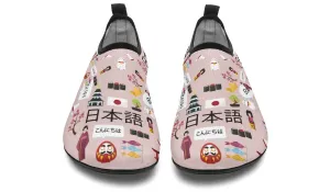 Japanese Teacher Aqua Barefoot Shoes