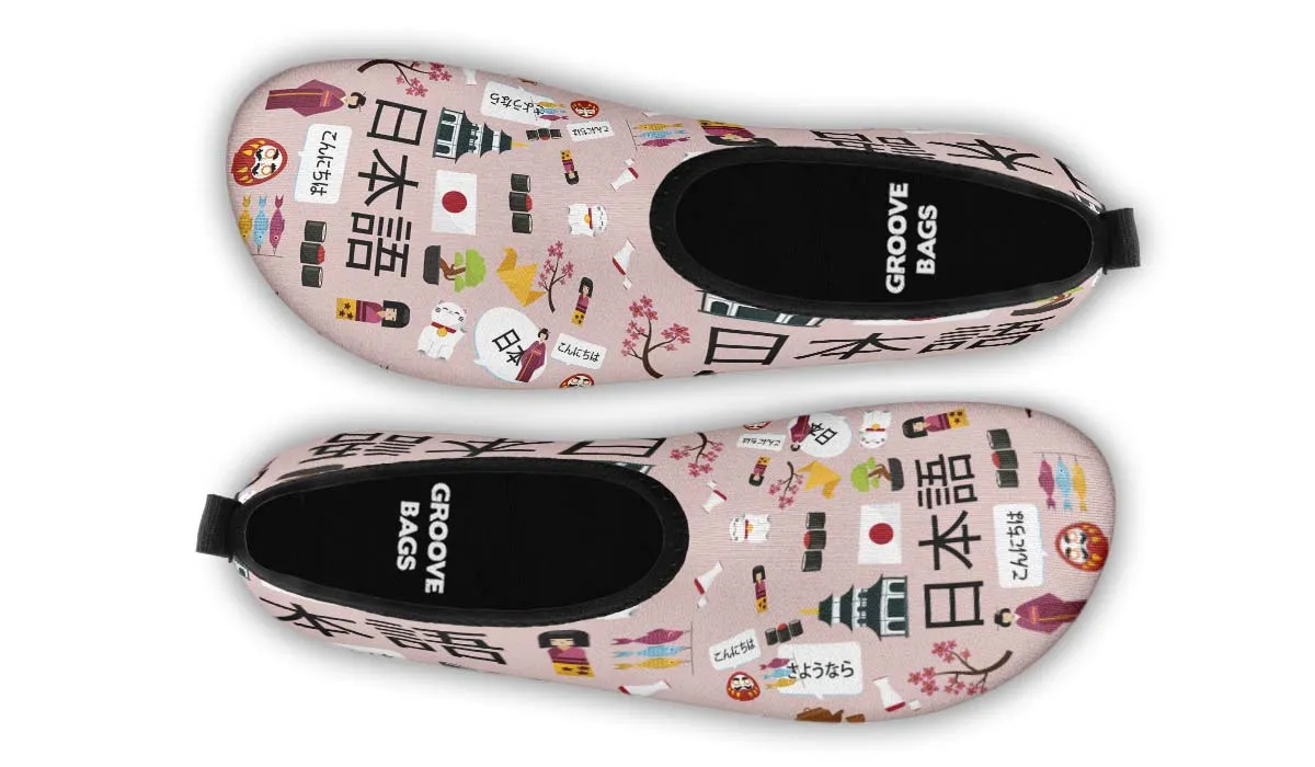 Japanese Teacher Aqua Barefoot Shoes