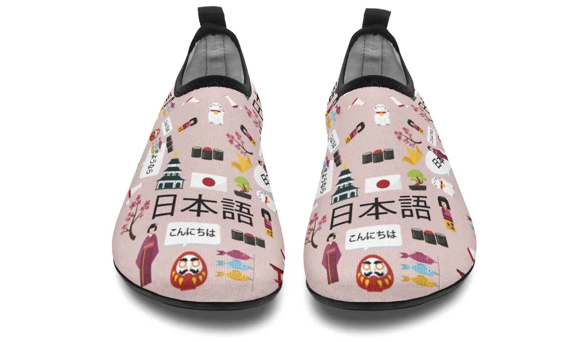 Japanese Teacher Aqua Barefoot Shoes