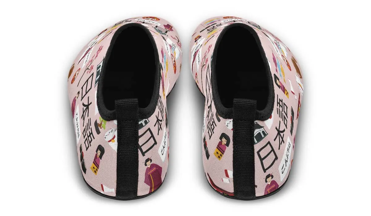 Japanese Teacher Aqua Barefoot Shoes
