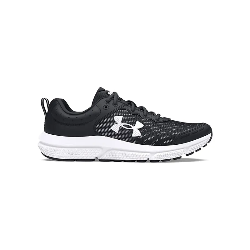 Kid's Grade School Assert 10 Black/White