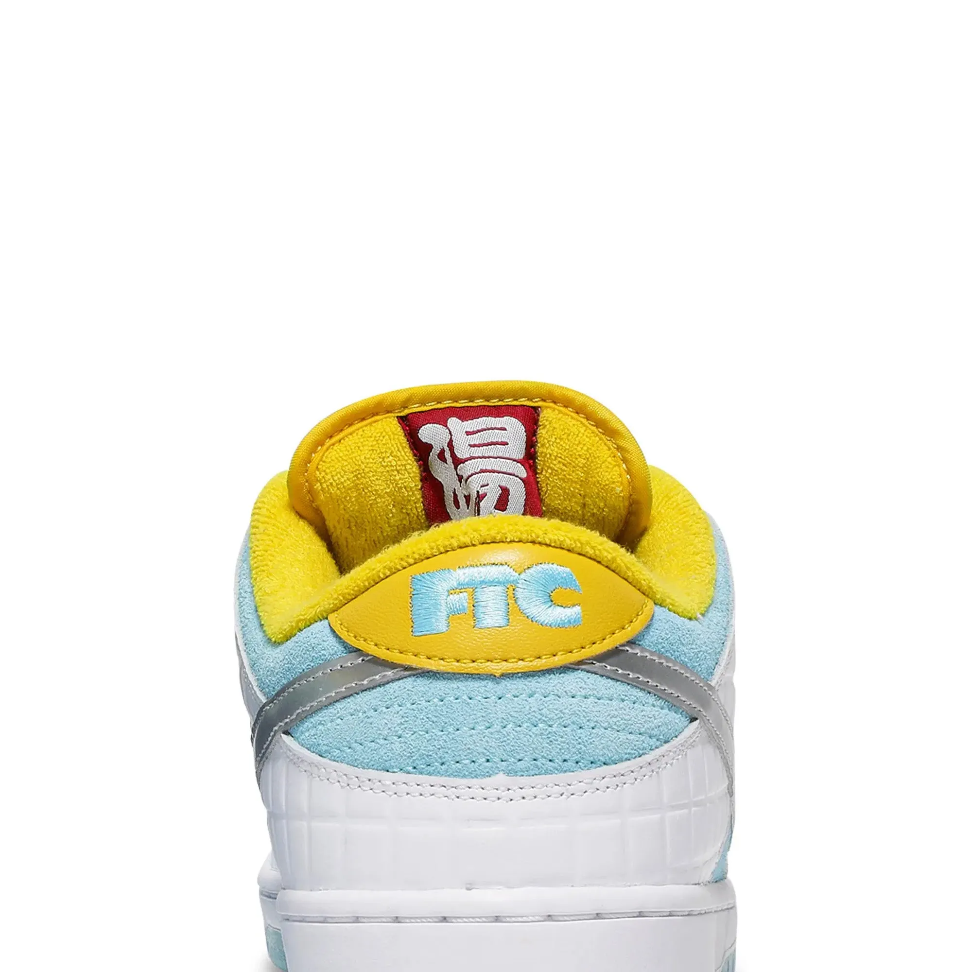 Nike SB Dunk Low Pro x FTC 'Lagoon Pulse' (Regular Box)