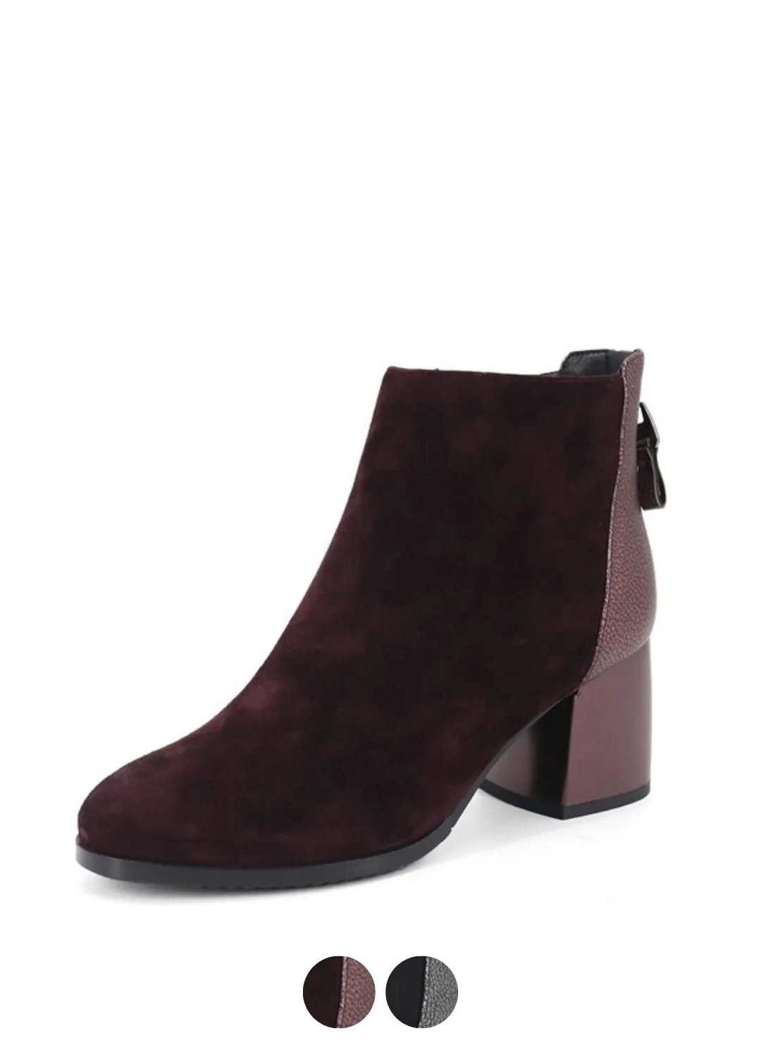 Rowina Booties Ankle Length